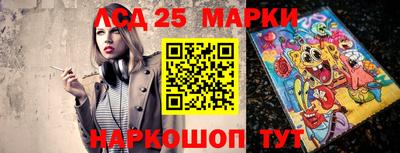 прущая мука Ангарск