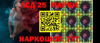 MDMA Анапа