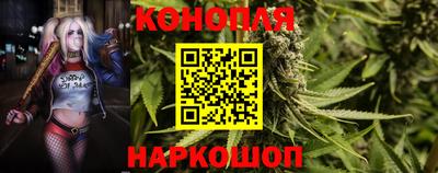 таблы Анжеро-Судженск