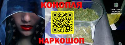прущая мука Ангарск