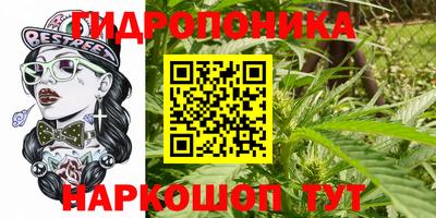 MDMA Анапа