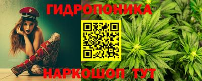 таблы Анжеро-Судженск