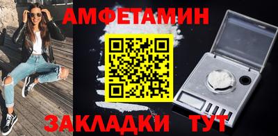 MDMA Анапа