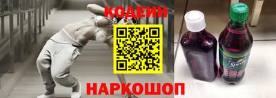 MDMA Анапа