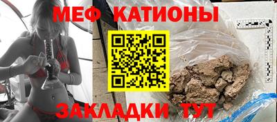 таблы Анжеро-Судженск