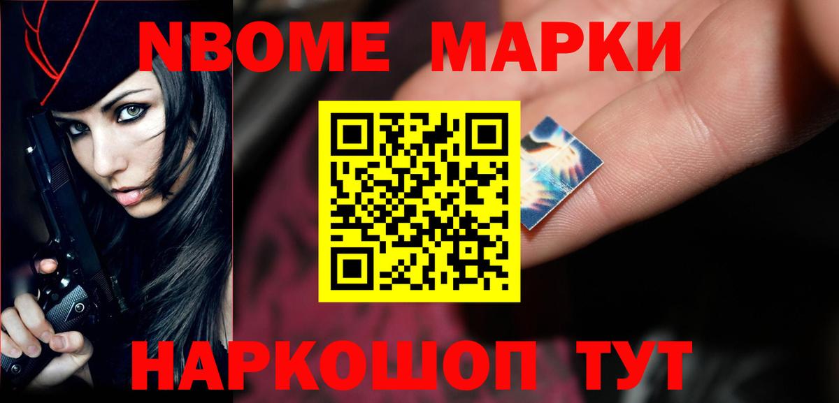 LSD-25 экстази кислота  LSD-25 экстази кислота  Вход с VPN  Бузулук 